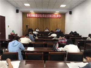 香港马料