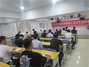 香港马料