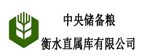 香港马料
