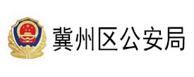 香港马料
